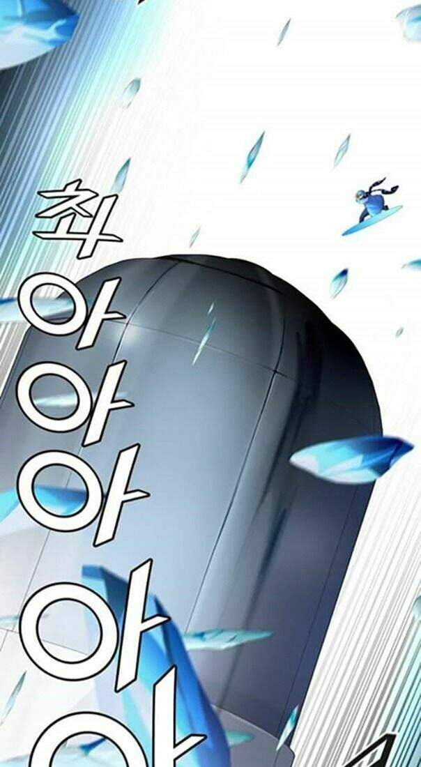 Tòa Tháp Bí Ẩn Chap 516 - Next Chap 517