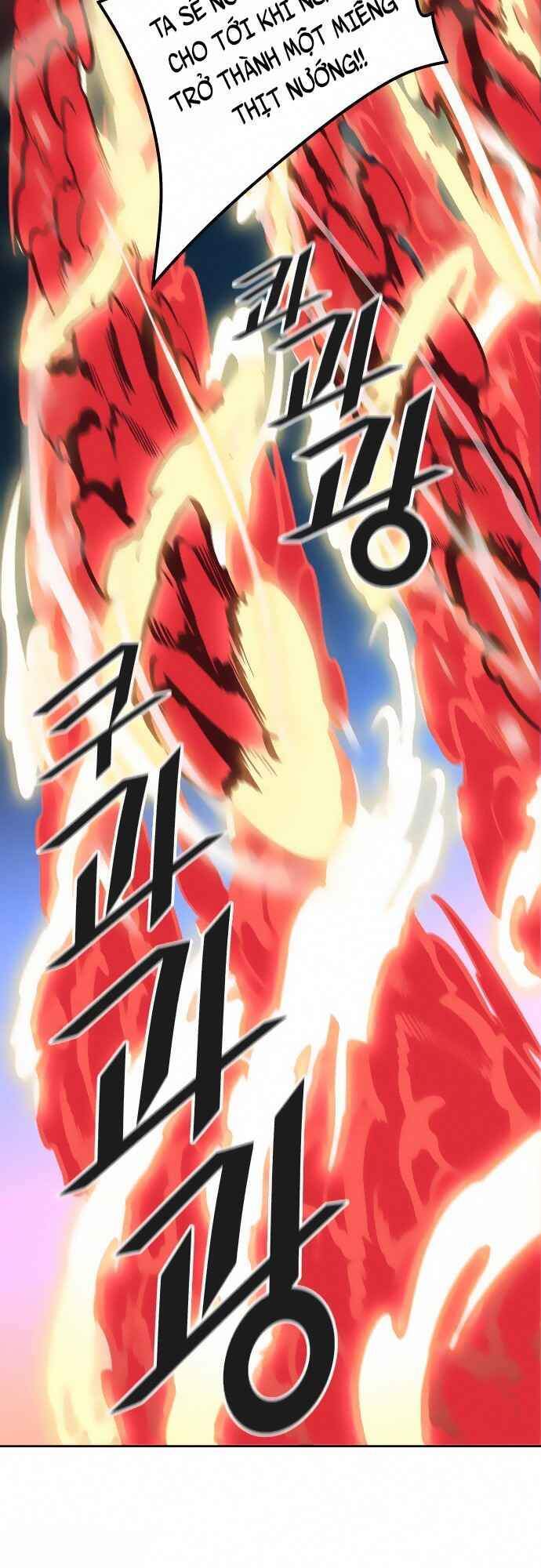 Tòa Tháp Bí Ẩn Chap 519 - Next Chap 520