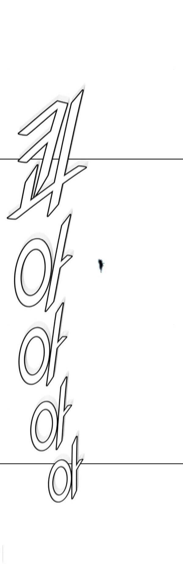 Tòa Tháp Bí Ẩn Chap 521 - Next Chap 522