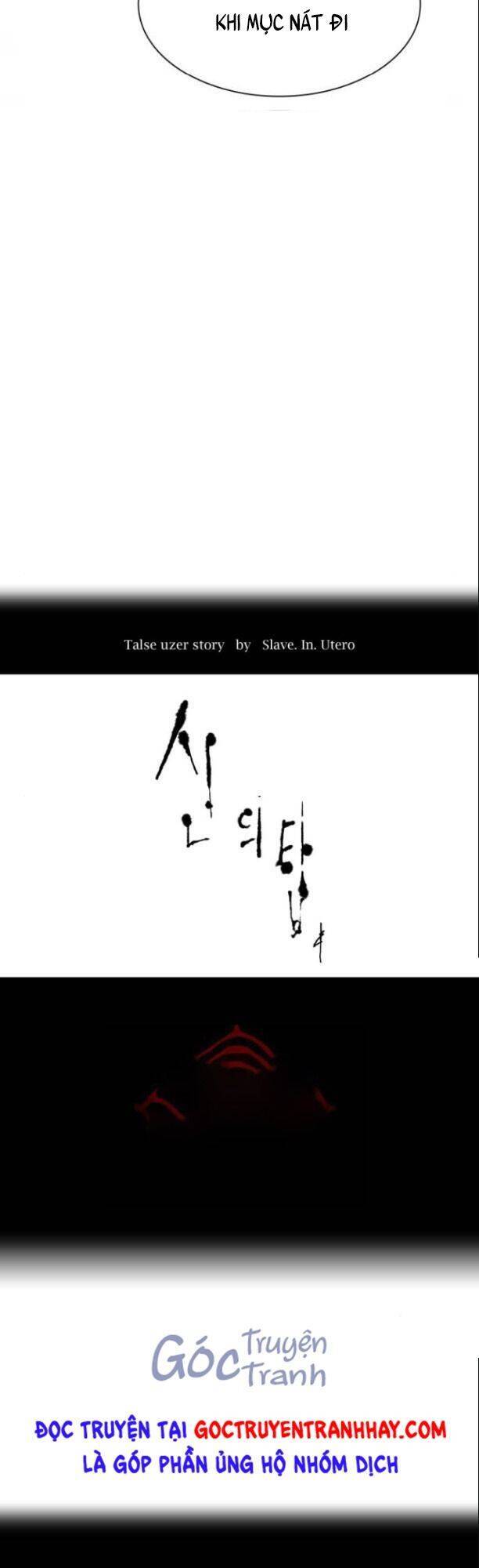 Tòa Tháp Bí Ẩn Chap 523 - Next Chap 524