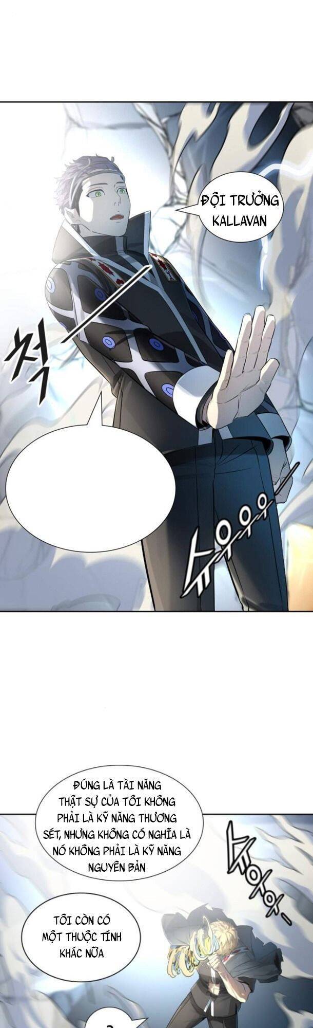 Tòa Tháp Bí Ẩn Chap 523 - Next Chap 524