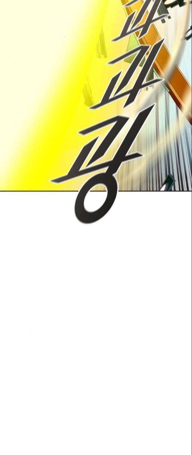 Tòa Tháp Bí Ẩn Chap 523 - Next Chap 524
