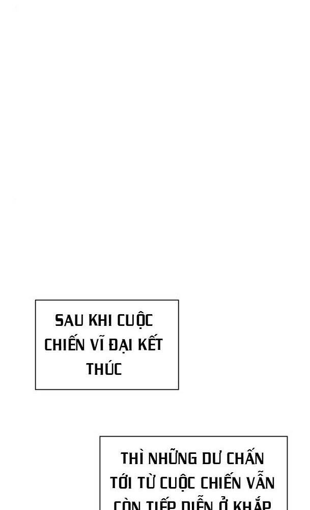 Tòa Tháp Bí Ẩn Chap 526 - Next Chap 527