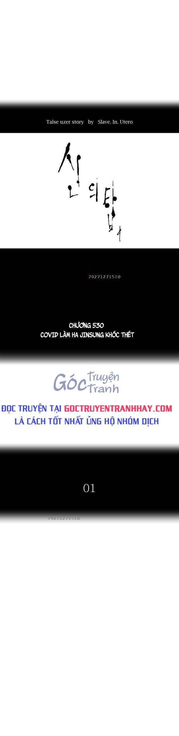 Tòa Tháp Bí Ẩn Chap 530 - Next Chap 531
