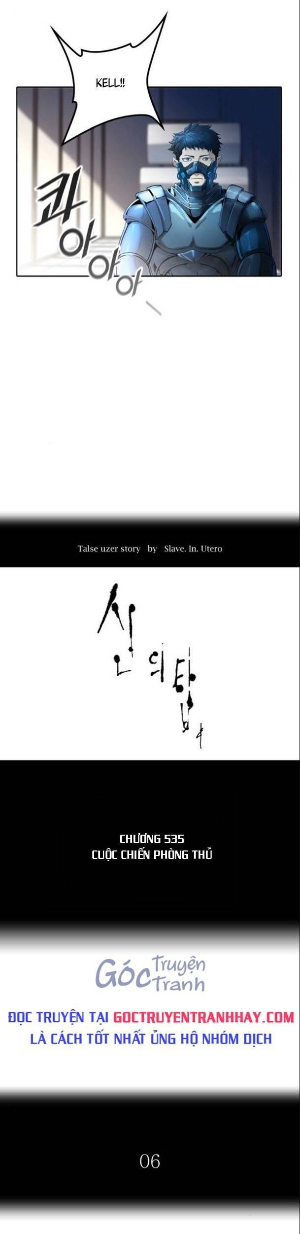 Tòa Tháp Bí Ẩn Chap 535 - Next Chap 536