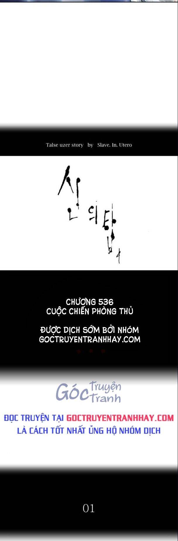 Tòa Tháp Bí Ẩn Chap 536 - Next Chap 537