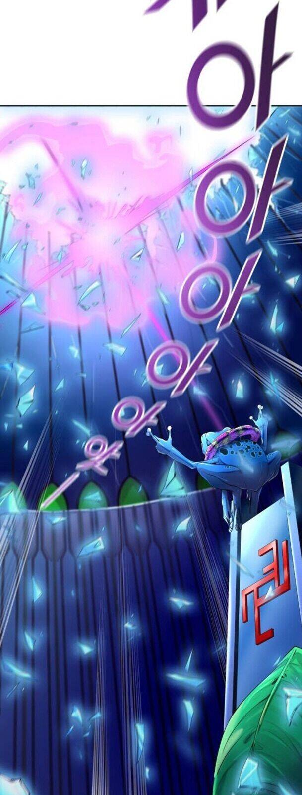 Tòa Tháp Bí Ẩn Chap 536 - Next Chap 537