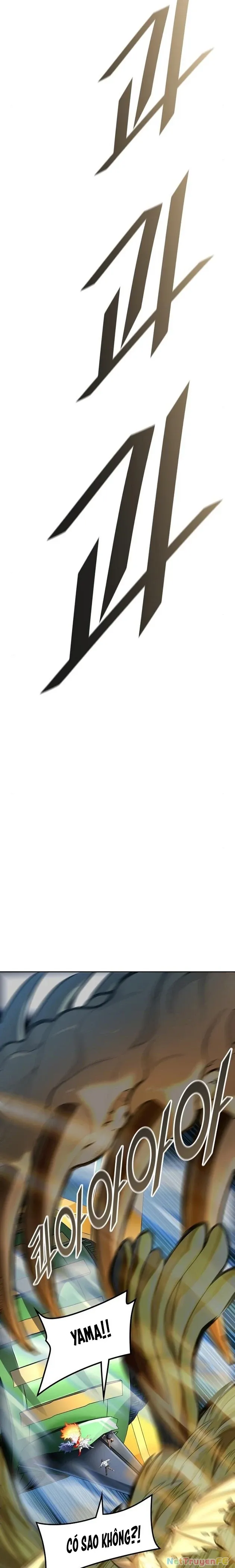 Tòa Tháp Bí Ẩn Chap 544 - Next Chap 545