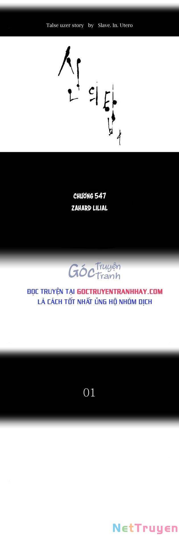 Tòa Tháp Bí Ẩn Chap 547 - Next Chap 548