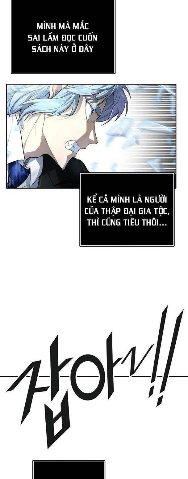 Tòa Tháp Bí Ẩn Chap 551 - Next Chap 552