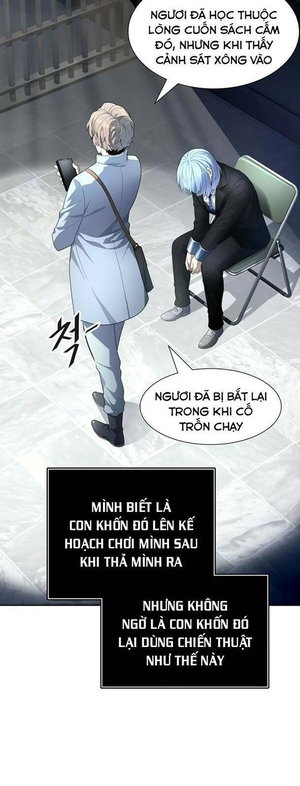 Tòa Tháp Bí Ẩn Chap 551 - Next Chap 552