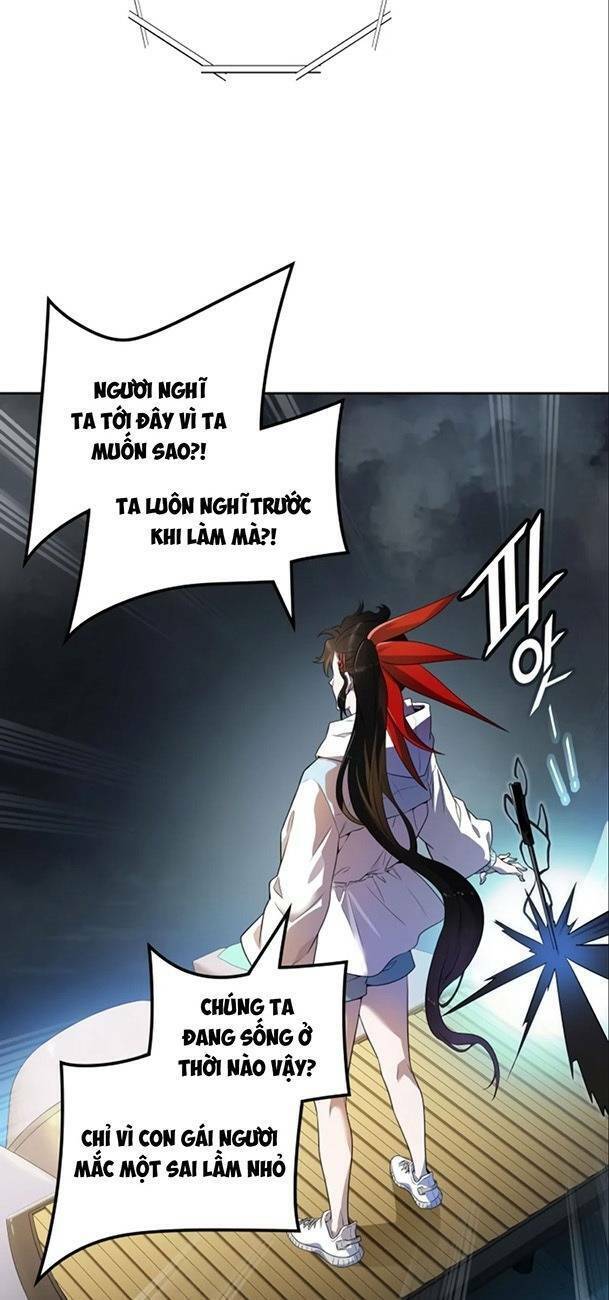Tòa Tháp Bí Ẩn Chap 554 - Next Chap 555