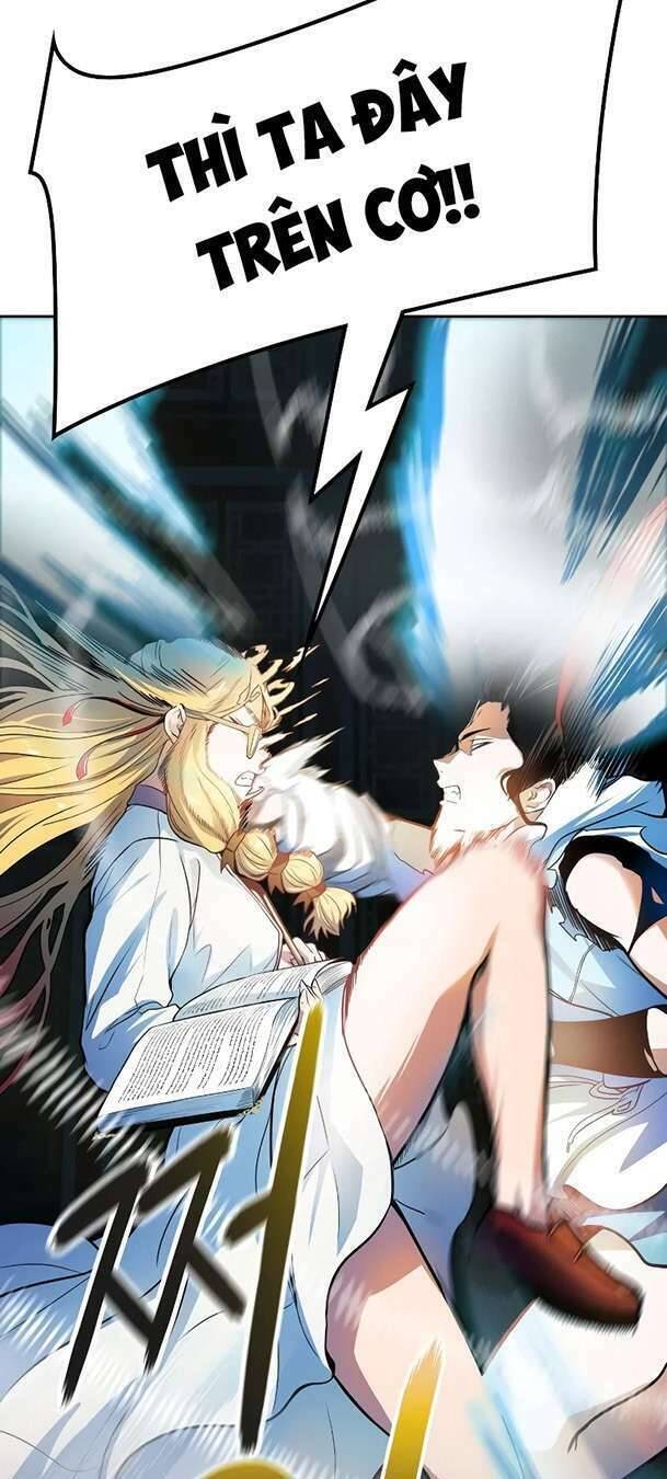 Tòa Tháp Bí Ẩn Chap 570 - Next Chap 571