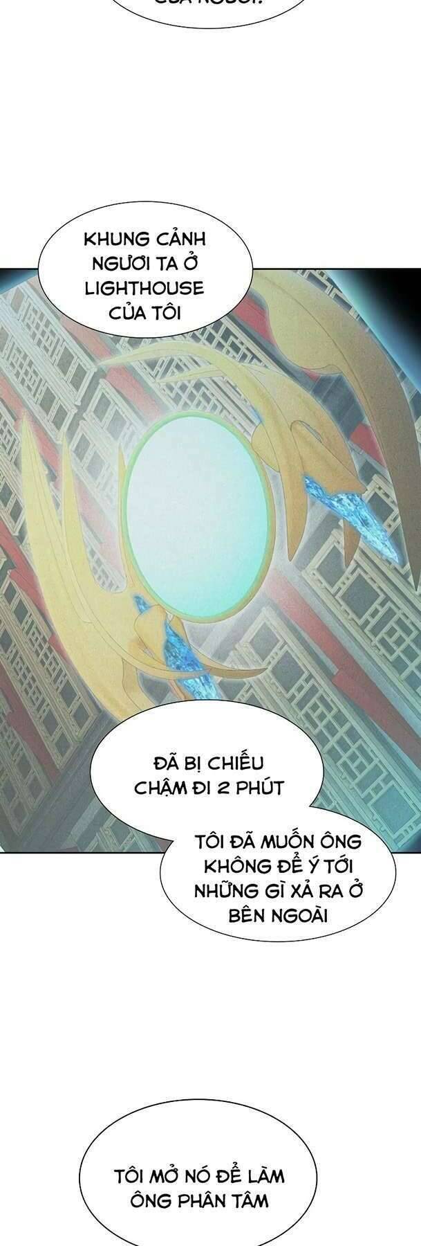 Tòa Tháp Bí Ẩn Chap 572 - Next Chap 573