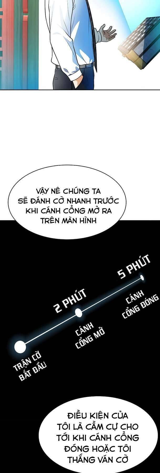 Tòa Tháp Bí Ẩn Chap 572 - Next Chap 573