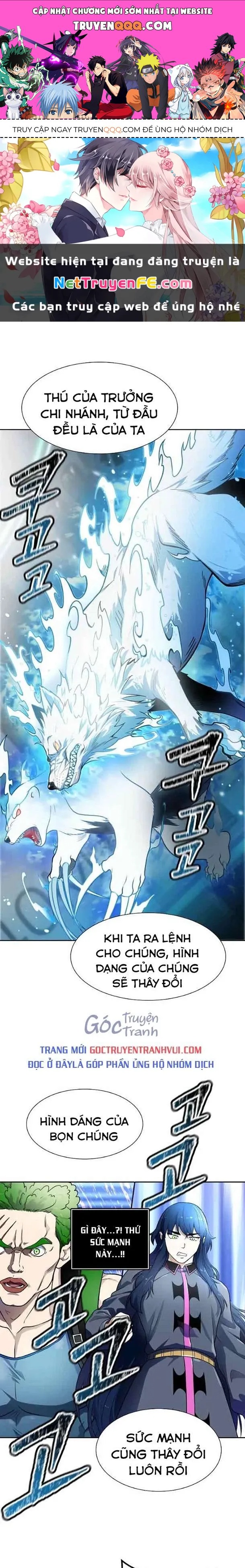 Tòa Tháp Bí Ẩn Chap 575 - Next Chap 576