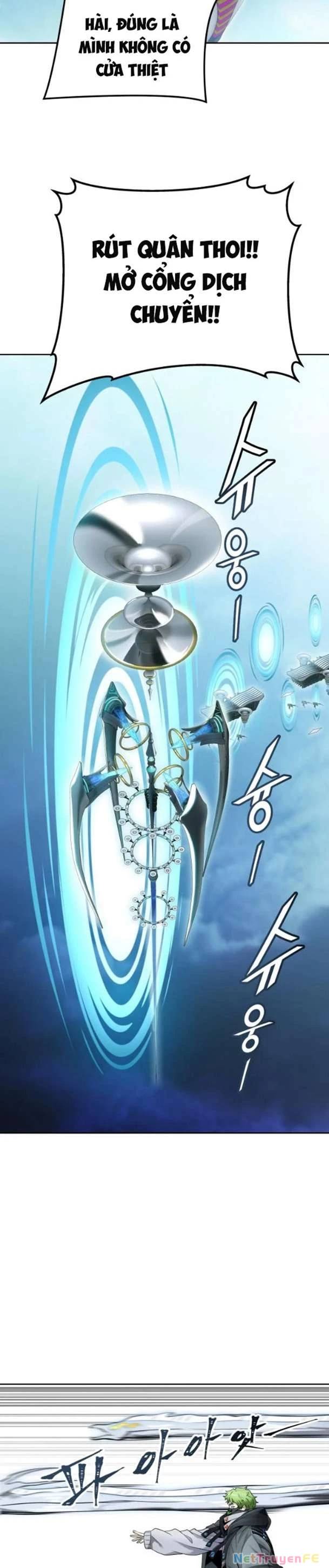 Tòa Tháp Bí Ẩn Chap 577 - Next Chap 578