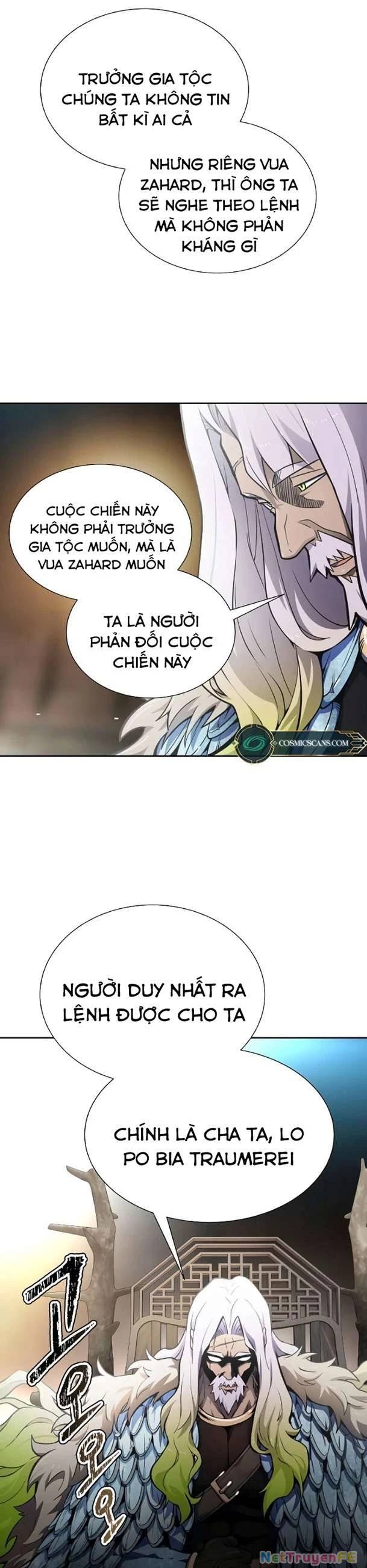 Tòa Tháp Bí Ẩn Chap 580 - Next Chap 581