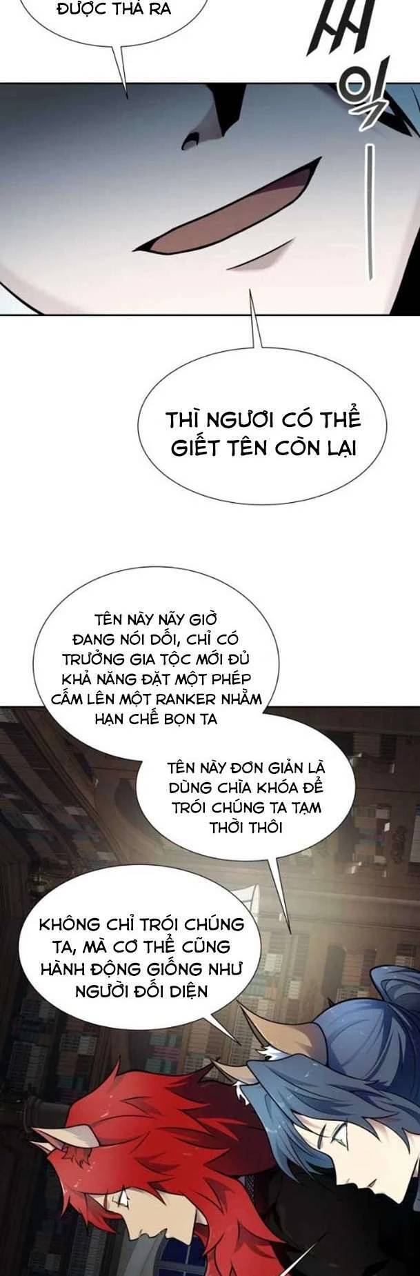 Tòa Tháp Bí Ẩn Chap 582 - Next Chap 583