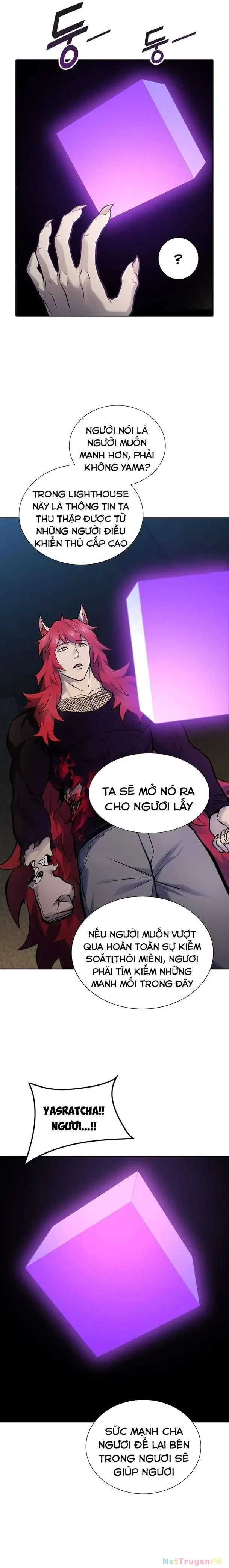 Tòa Tháp Bí Ẩn Chap 590 - Next Chap 591