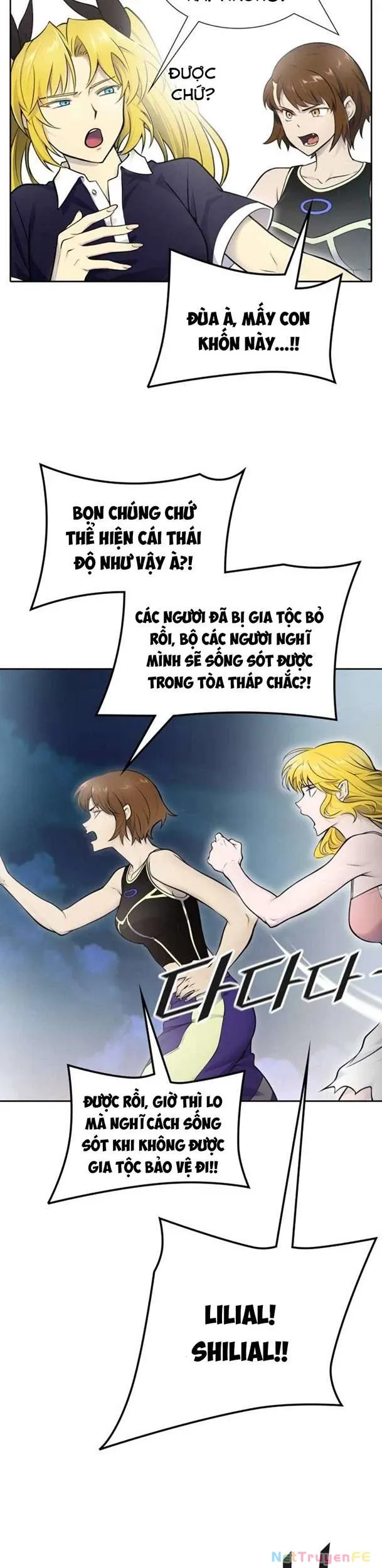 Tòa Tháp Bí Ẩn Chap 594 - Next Chap 595
