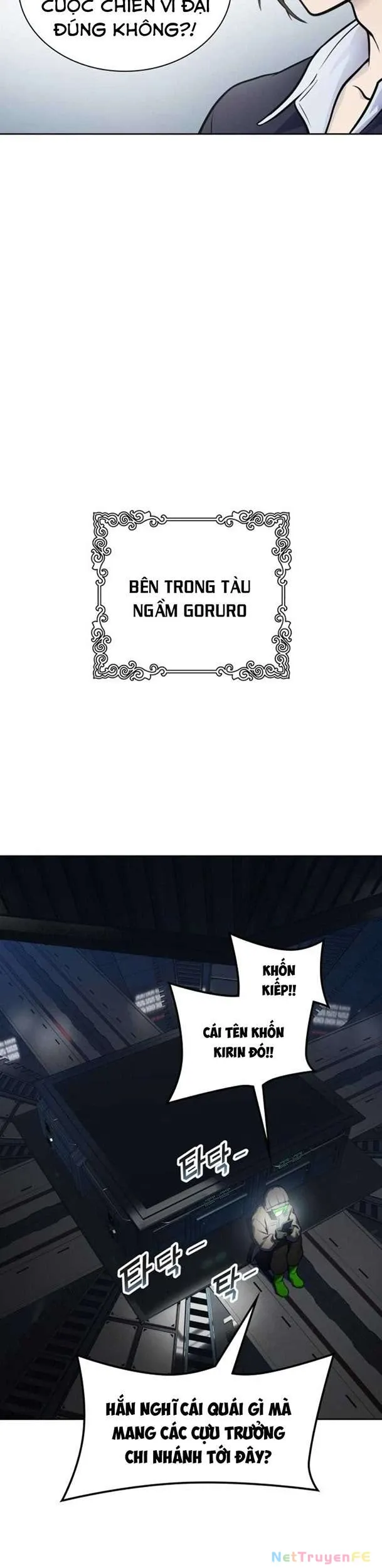 Tòa Tháp Bí Ẩn Chap 594 - Next Chap 595