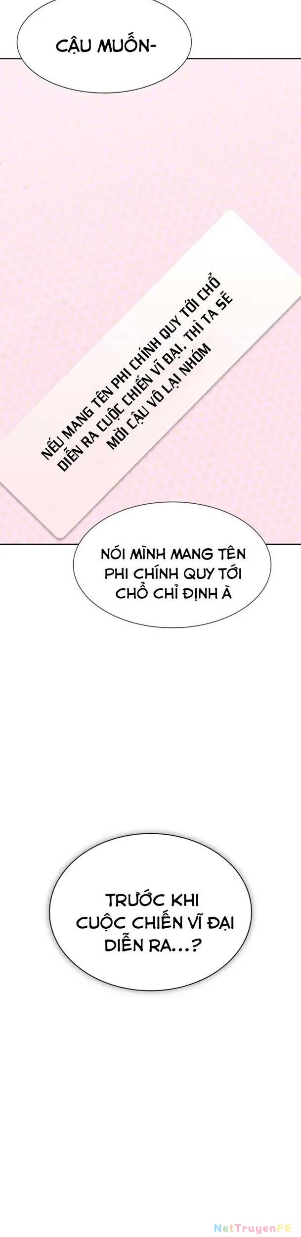 Tòa Tháp Bí Ẩn Chap 594 - Next Chap 595