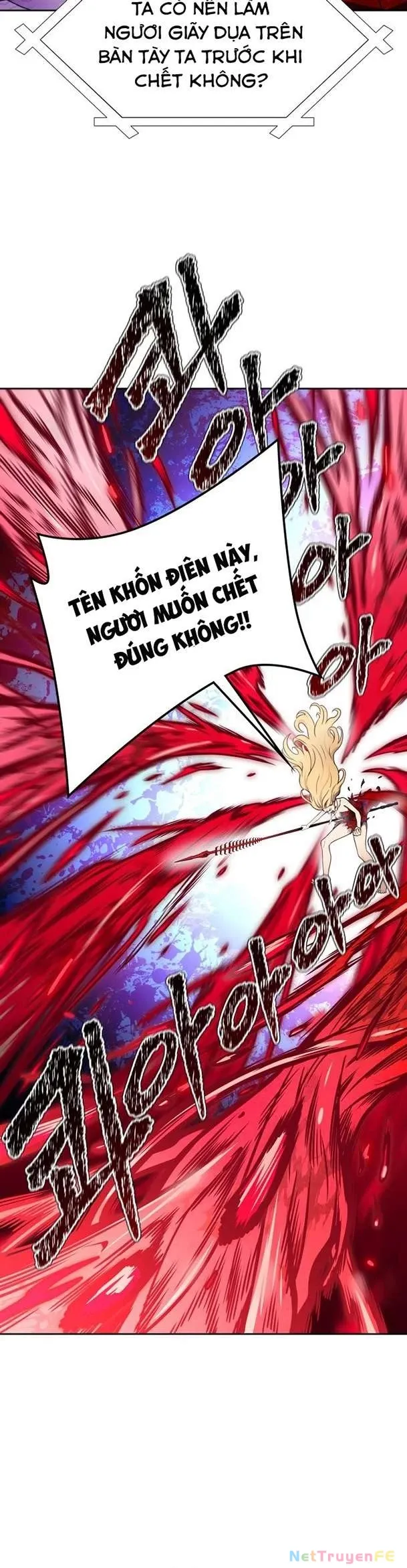 Tòa Tháp Bí Ẩn Chap 596 - Next Chap 597