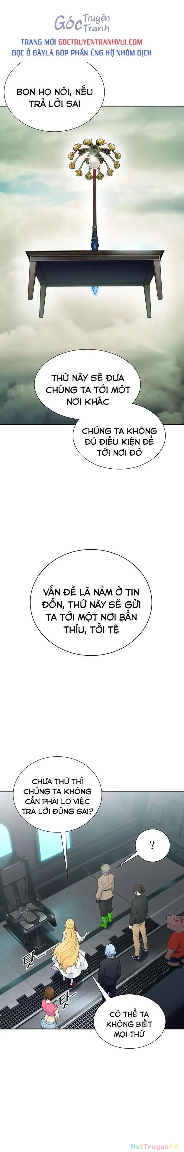 Tòa Tháp Bí Ẩn Chap 597 - Next Chap 598