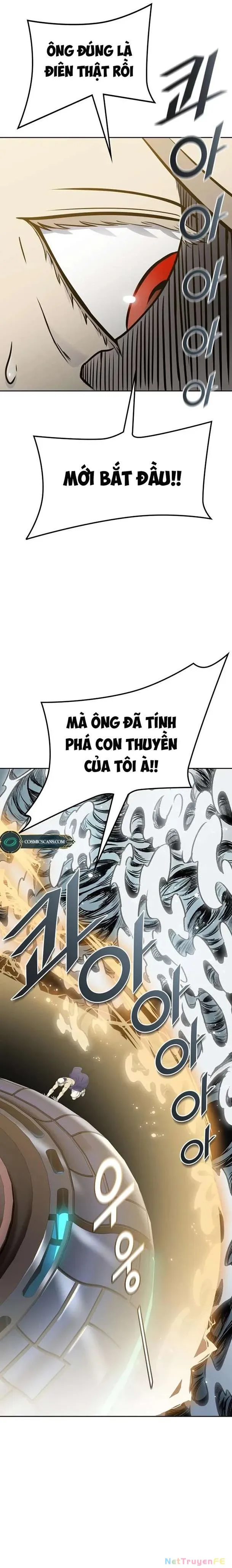 Tòa Tháp Bí Ẩn Chap 599 - Next Chap 600