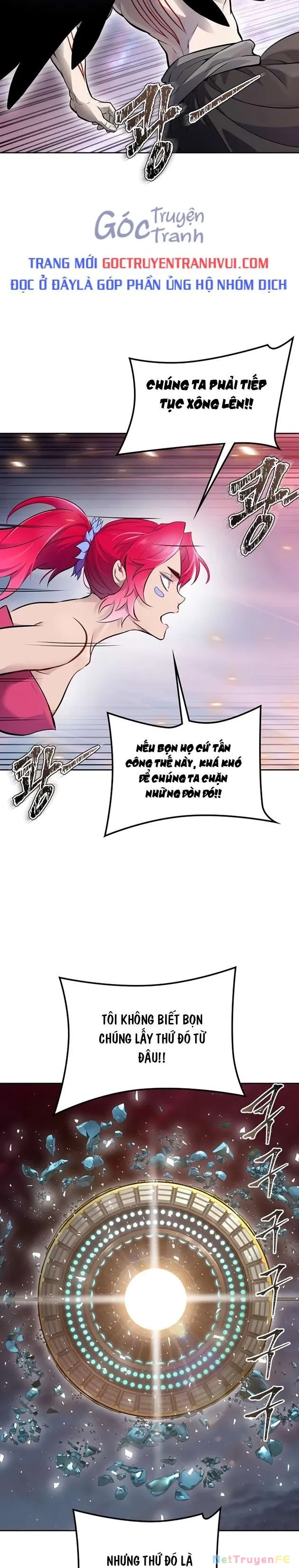 Tòa Tháp Bí Ẩn Chap 604 - Next Chap 605