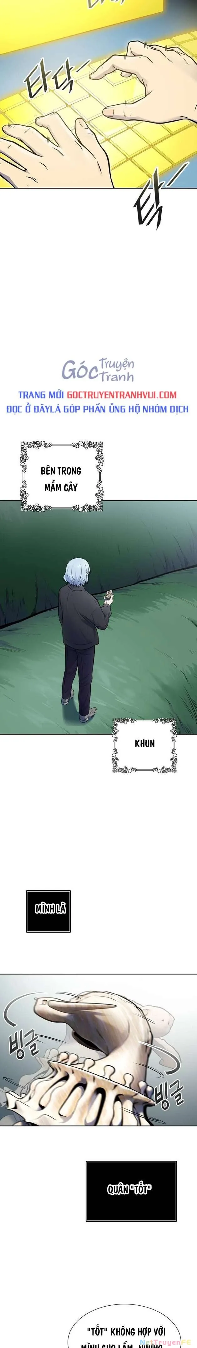Tòa Tháp Bí Ẩn Chap 605 - Next Chap 606