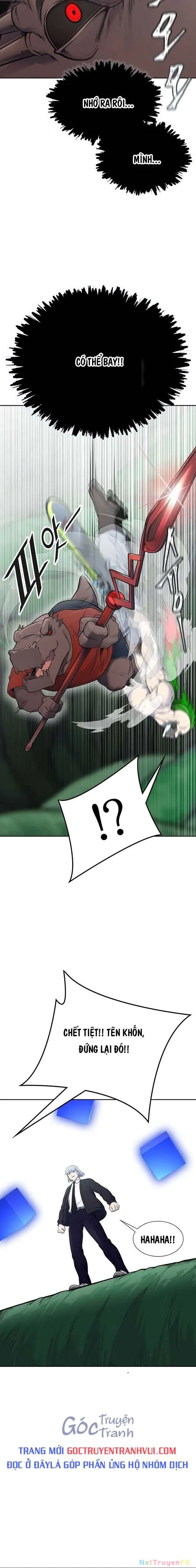 Tòa Tháp Bí Ẩn Chap 606 - Next Chap 607
