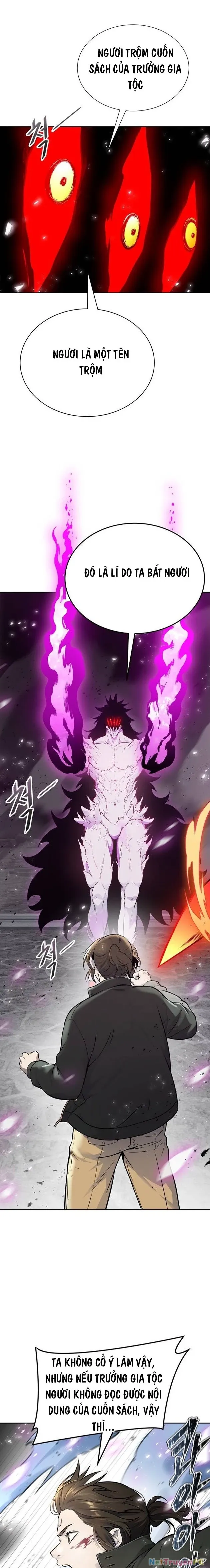 Tòa Tháp Bí Ẩn Chap 611 - Next Chap 612