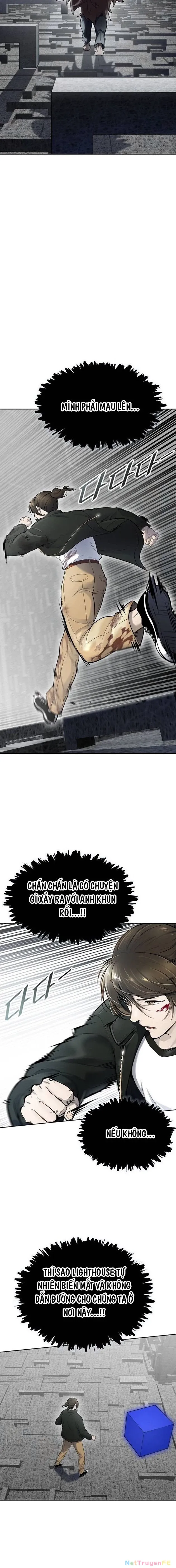 Tòa Tháp Bí Ẩn Chap 612 - Next Chap 613