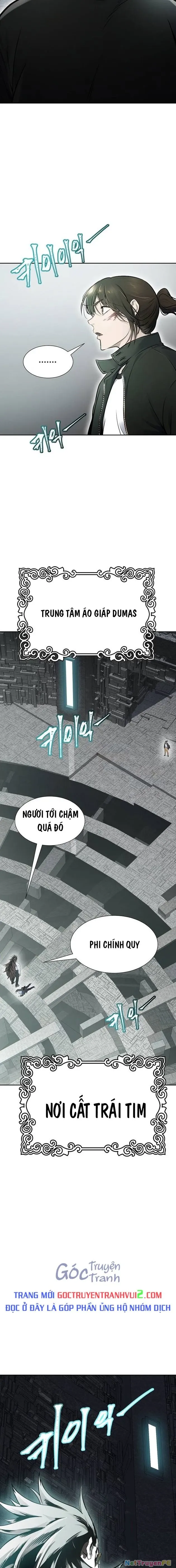 Tòa Tháp Bí Ẩn Chap 612 - Next Chap 613
