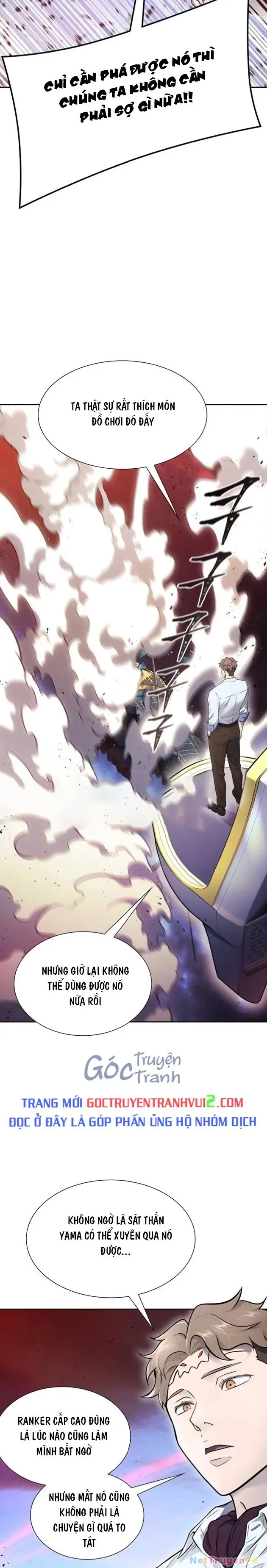 Tòa Tháp Bí Ẩn Chap 613 - Next Chap 614