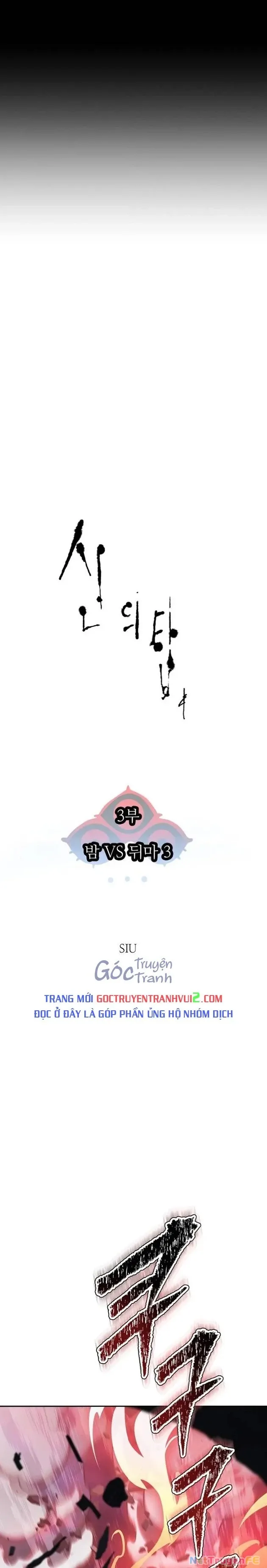 Tòa Tháp Bí Ẩn Chap 613 - Next Chap 614