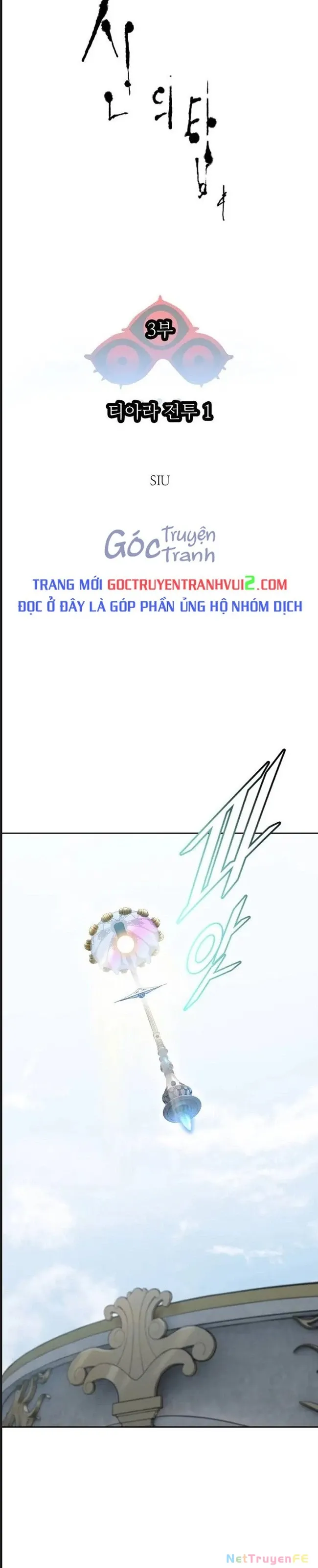 Tòa Tháp Bí Ẩn Chap 614 - Next Chap 615