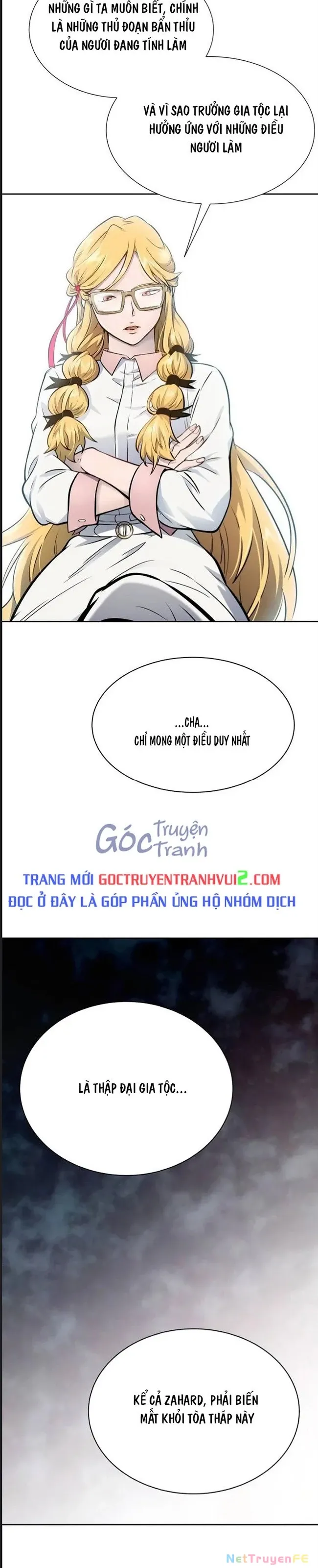 Tòa Tháp Bí Ẩn Chap 614 - Next Chap 615