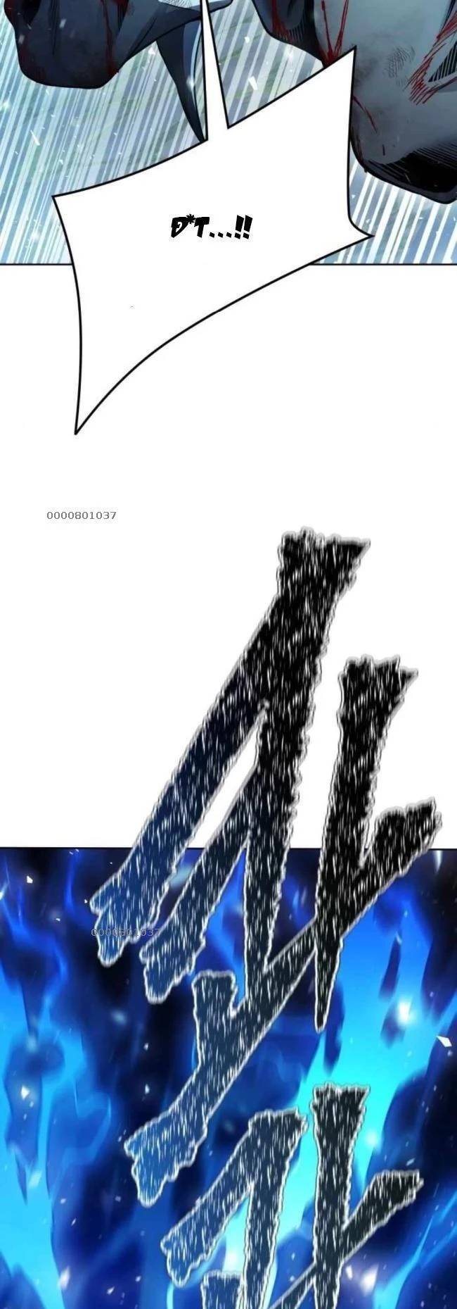 Tòa Tháp Bí Ẩn Chap 621 - Next Chap 622