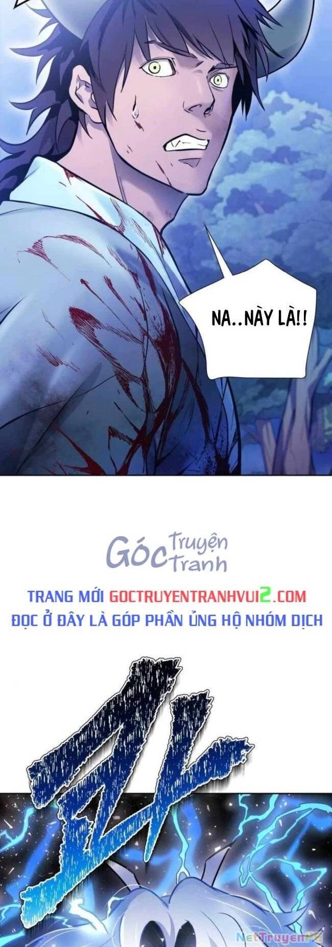 Tòa Tháp Bí Ẩn Chap 621 - Next Chap 622