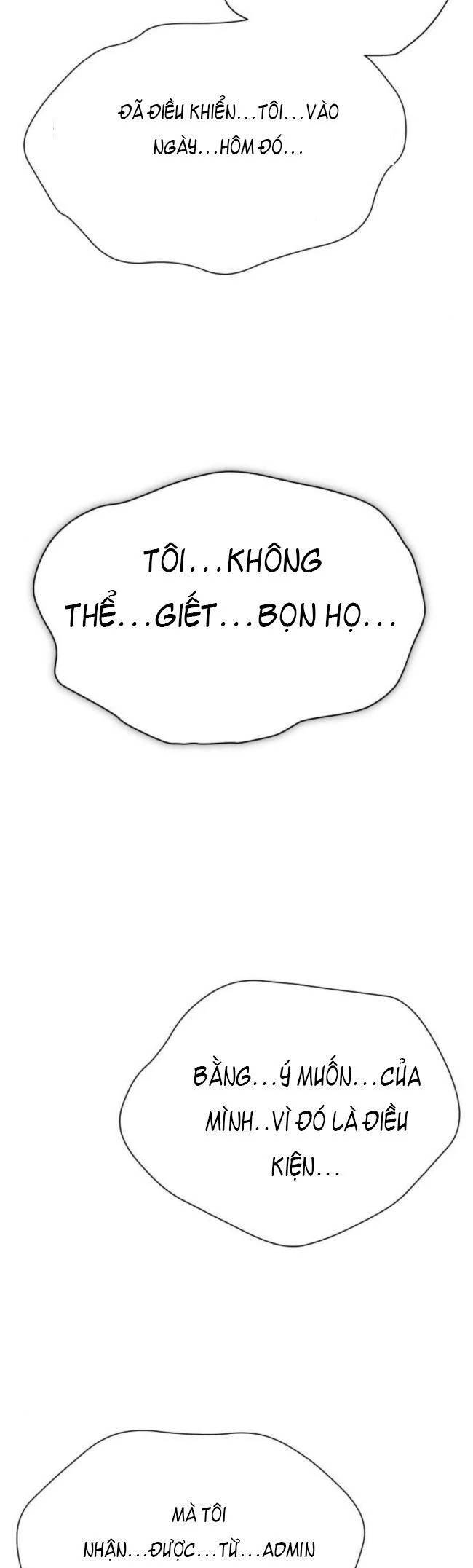Tòa Tháp Bí Ẩn Chap 621 - Next Chap 622