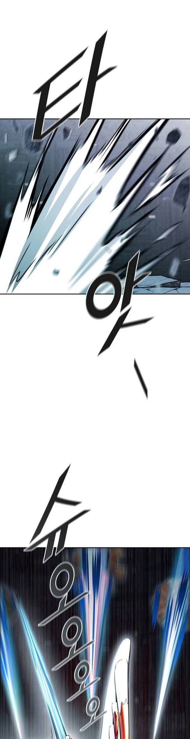 Tòa Tháp Bí Ẩn Chap 625 - Next Chap 626