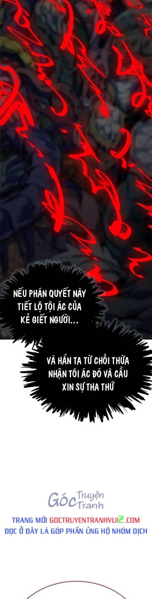 Tòa Tháp Bí Ẩn Chap 630 - Next Chap 631
