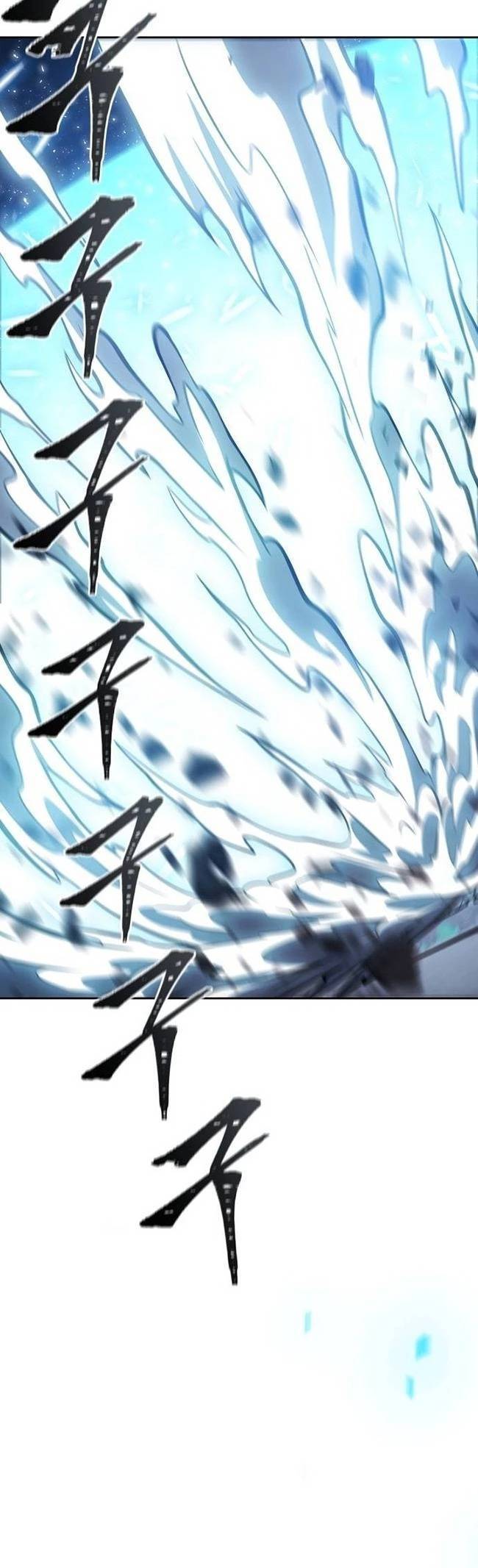 Tòa Tháp Bí Ẩn Chap 634 - Next Chap 635