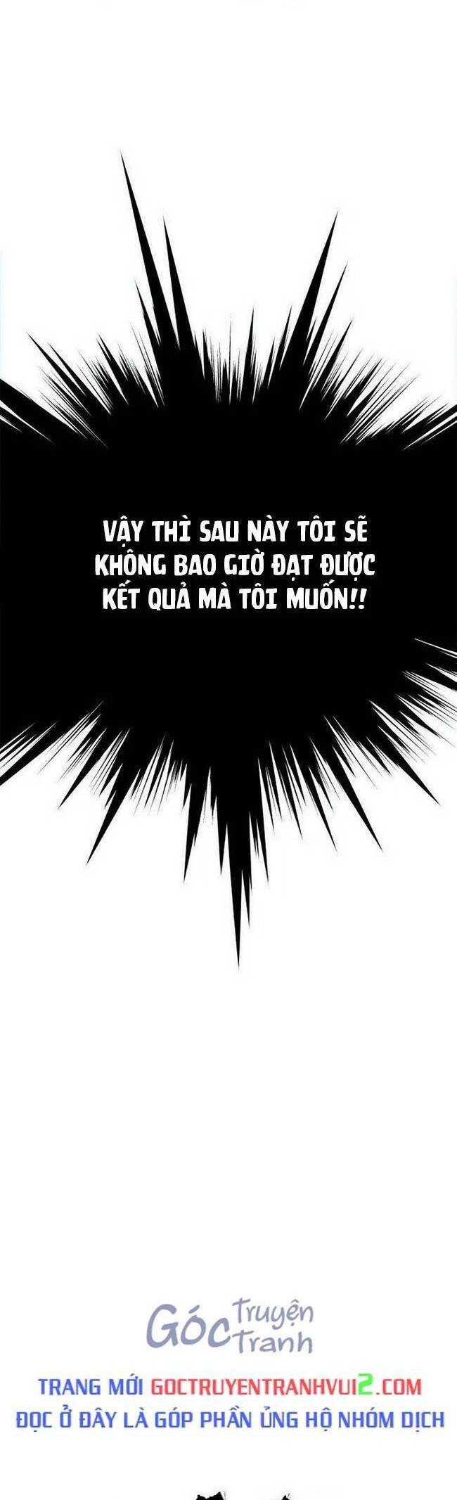 Tòa Tháp Bí Ẩn Chap 634 - Next Chap 635
