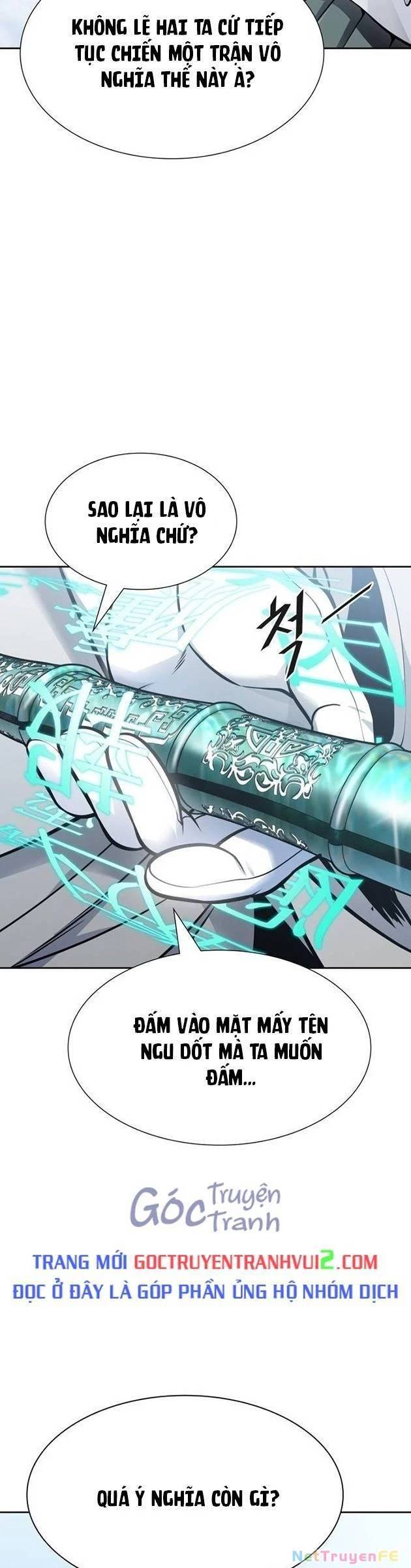 Tòa Tháp Bí Ẩn Chap 635 - Next Chap 636
