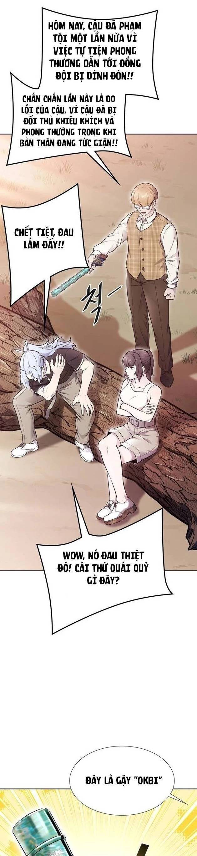 Tòa Tháp Bí Ẩn Chap 635 - Next Chap 636