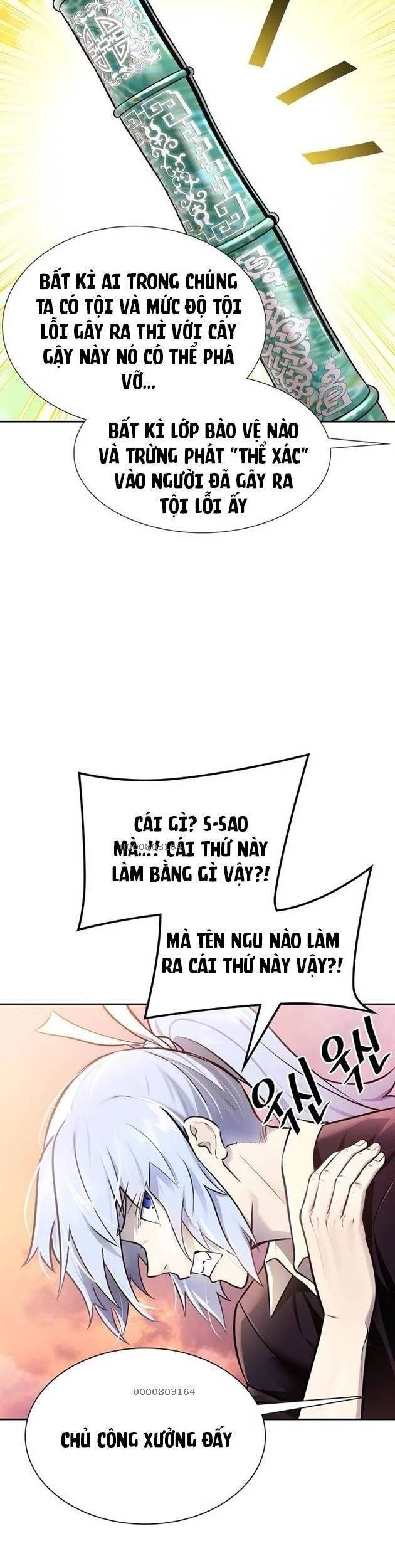 Tòa Tháp Bí Ẩn Chap 635 - Next Chap 636